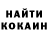 МЕТАДОН VHQ Akylai Joldubaevna