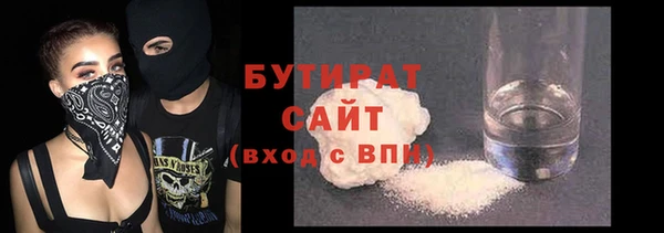 apvp Абаза