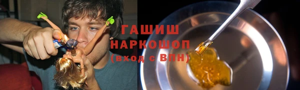 каннабис Абдулино
