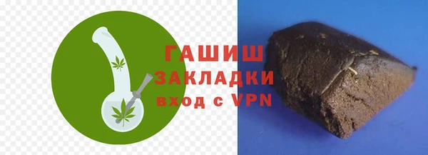 каннабис Абдулино