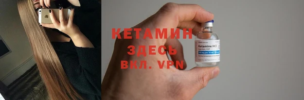 apvp Абаза