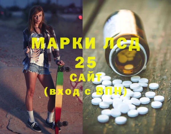 дурь Алзамай