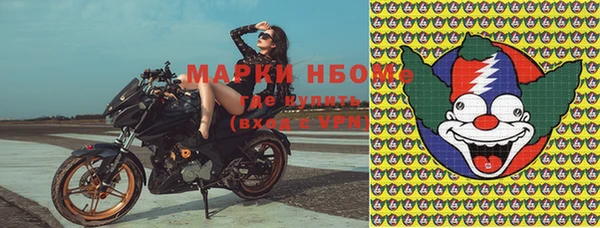 apvp Абаза
