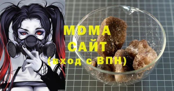 каннабис Абинск