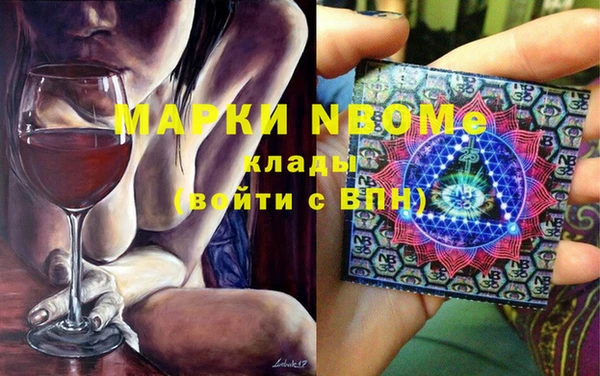 каннабис Абинск
