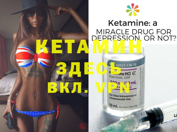 apvp Абаза