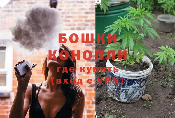 каннабис Абдулино