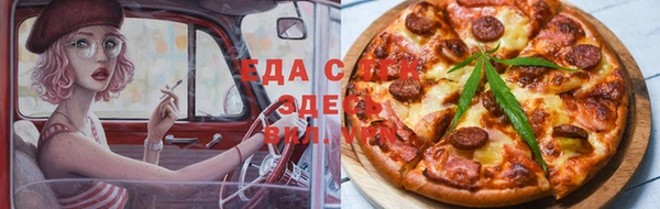 apvp Абаза