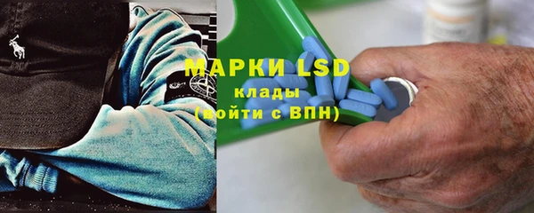 каннабис Абинск