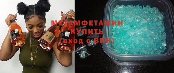 каннабис Мегион