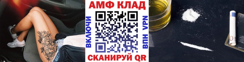 цена   Щёлково  МЕТАМФЕТАМИН мет 