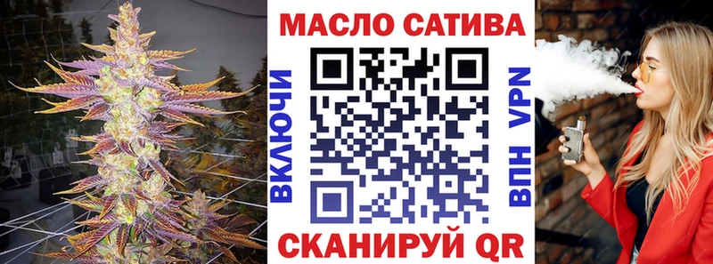 Дистиллят ТГК жижа  Щёлково 
